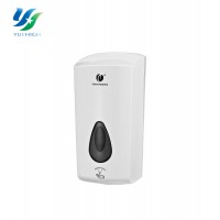 Hand Push Soap Dispenser, Automatic Liquid Soap Dispenser For Hotel